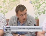 Ремонт дорог: встреча с подрядчиками