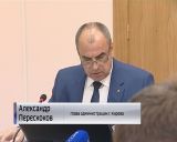 Ремонт дорог: встреча с подрядчиками