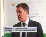 Соглашение о сотрудничестве между Правительством и Россельхозбанком