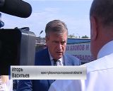 Ремонт улицы Лепсе