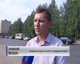 Ремонт улицы Лепсе