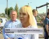 Ремонт улицы Лепсе