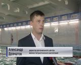 Подготовка к Зарнице ПФО