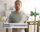 Как не стать жертвой мошенников и не купить "неправильный" мёд?