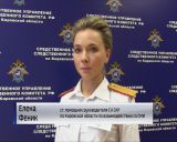 Пьяные разборки в Зуевке