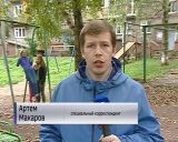 В городе нашлись детские площадки, опасные и для детей, и взрослых