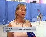 В Кирове состоялся межрегиональный турнир по художественной гимнастике