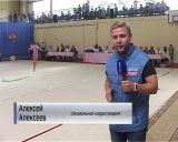 В Кирове состоялся межрегиональный турнир по художественной гимнастике