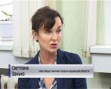 Общественные активисты подводят первые итоги проекта "30 скверов Кирова"