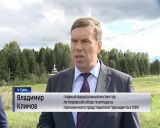 В Суне с рабочим визитом побывал Главный федеральный инспектор по Кировской области