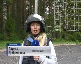 Военно-спортивный лагерь "Защитники Отечества"