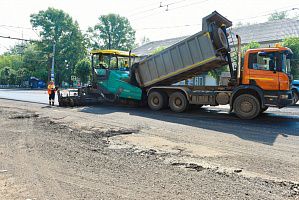 В Кирове начали ремонтировать улицу Комсомольскую.