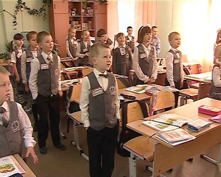 Советы психолога для родителей первоклашек к началу учебного года