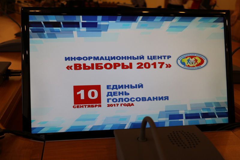 На выборах депутатов Кировской городской думы лидирует 