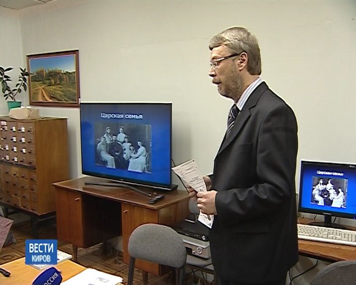 Выпуск информационной программы 