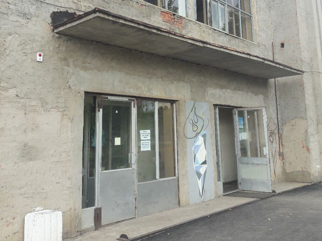 ОНФ: в Вятских Полянах вопрос о ремонте спорткомплекса «Электрон» остался нерешенным.