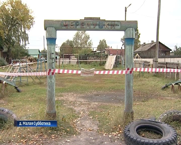 Тяжелой травмой закончилась прогулка шестиклассницы в деревне Малая Субботиха