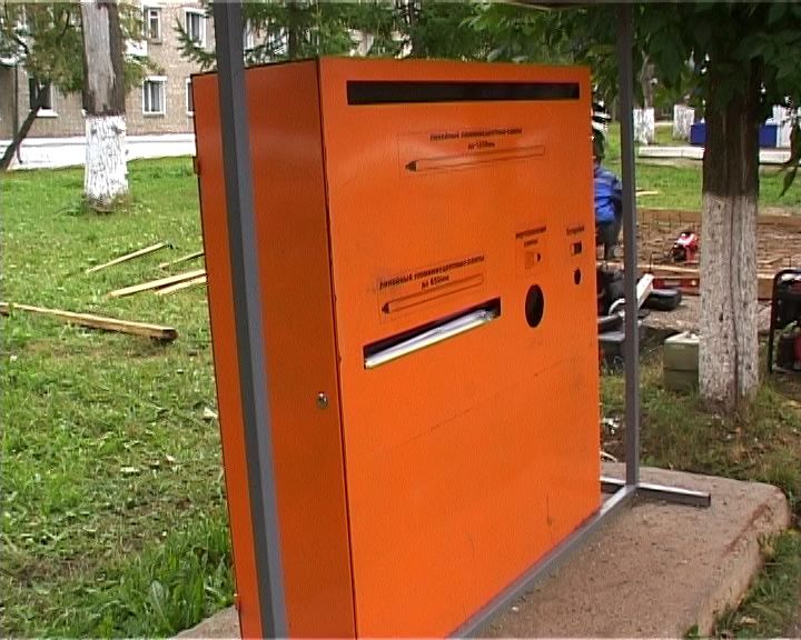 Утилизация ртуть-содержащих ламп