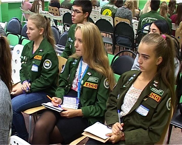 Форум студенческих отрядов «Быстрица»