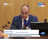 Совещание по вопросам ремонта дворовых территорий