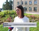 Учебный год начался для воспитанников Мурыгинского детского дома-интерната