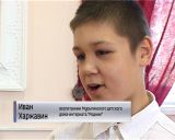 Учебный год начался для воспитанников Мурыгинского детского дома-интерната