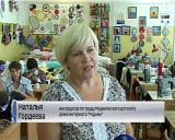 Учебный год начался для воспитанников Мурыгинского детского дома-интерната