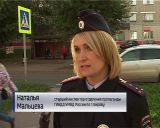 Инспекторы ГИБДД проводят спецакцию "Внимание, дети!"