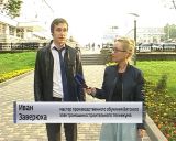 Встреча Валерия Владыкина с молодыми педагогами