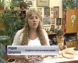 Международный день красоты и дымковская игрушка