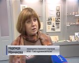 Международный день красоты и дымковская игрушка