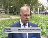 За ходом голосования следили несколько сотен независимых наблюдателей