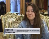 Кировский драмтеатр вернулся с фестиваля "Артмиграция"