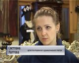 Кировский драмтеатр вернулся с фестиваля "Артмиграция"