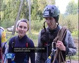 Педагоги-туристы вернулись с областного турслёта