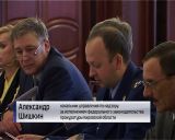 Ситуация с долгами по зарплате на предприятиях региона