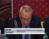 Ситуация с долгами по зарплате на предприятиях региона