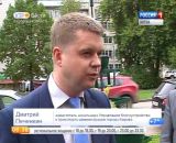 Озеленение города Кирова