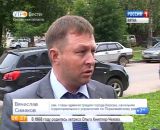 Озеленение города Кирова