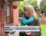 Утилизация ртуть-содержащих ламп