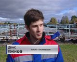 На кировской станции аэрации появился уникальный в своем роде эко-контроль