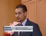 Поздравление ветеранов труда лесной промышленности