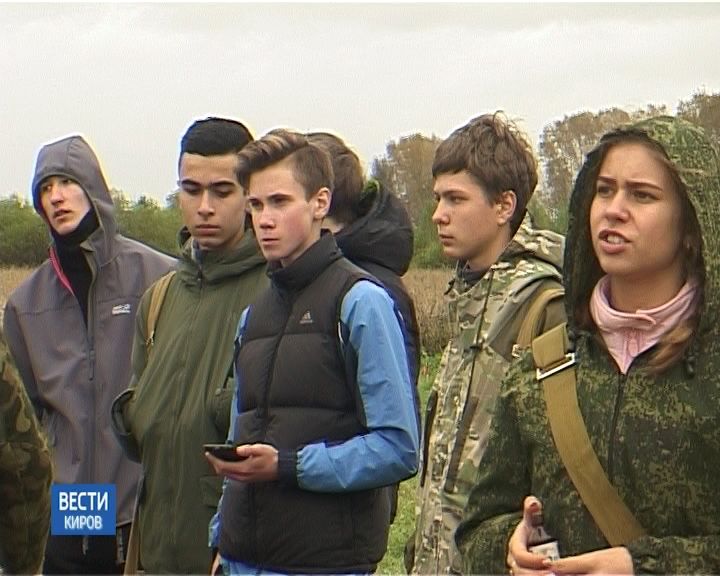 Кировские школьники проверили свои силы в военно-спортивной игре 