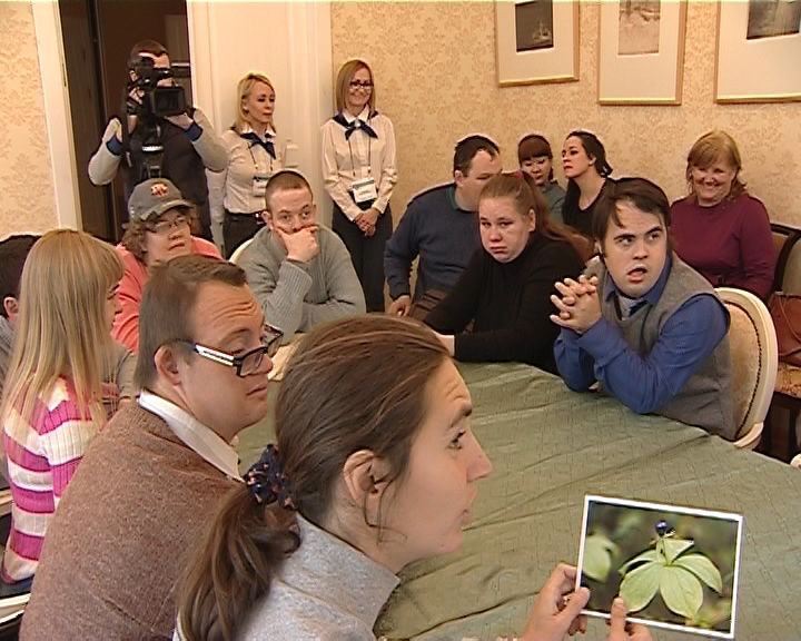 День туризма для инвалидов