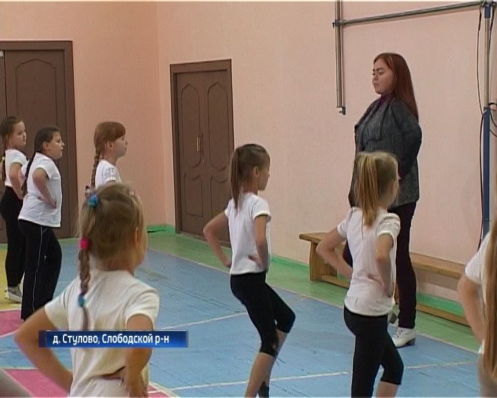 Ремонт спортзала в стуловской школе