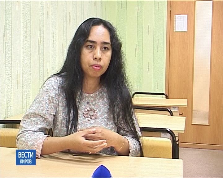 В ВятГу английский и японский языки преподаёт педагог из Индонезии