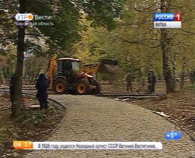 Благоустройство Кочуровского парка