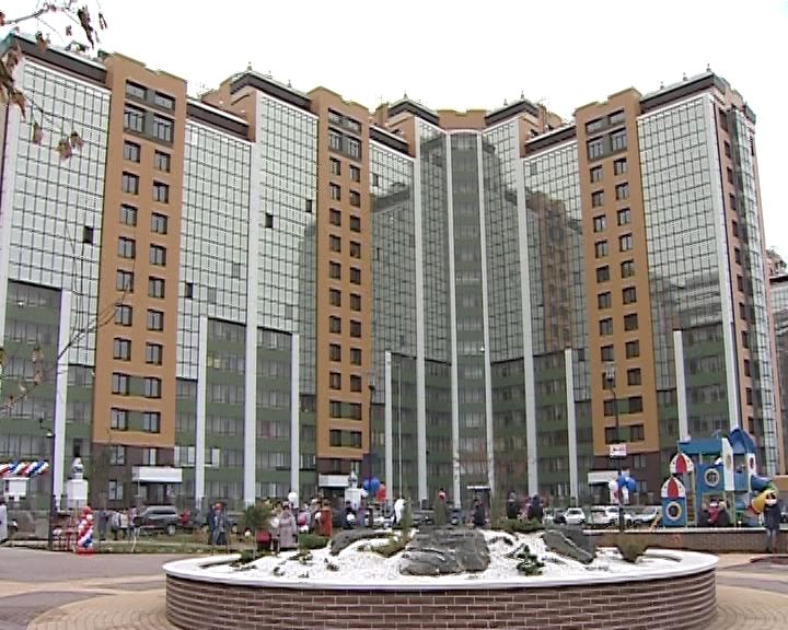 В областном центре состоялось официальное открытие 