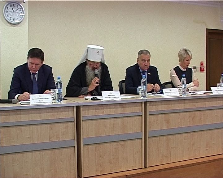 В Кирове продолжаются двадцать вторые Свято-Трифоновские чтения