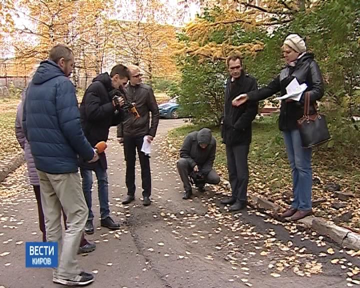 Ремонт дворов по программе ППМИ не устраивает горожан